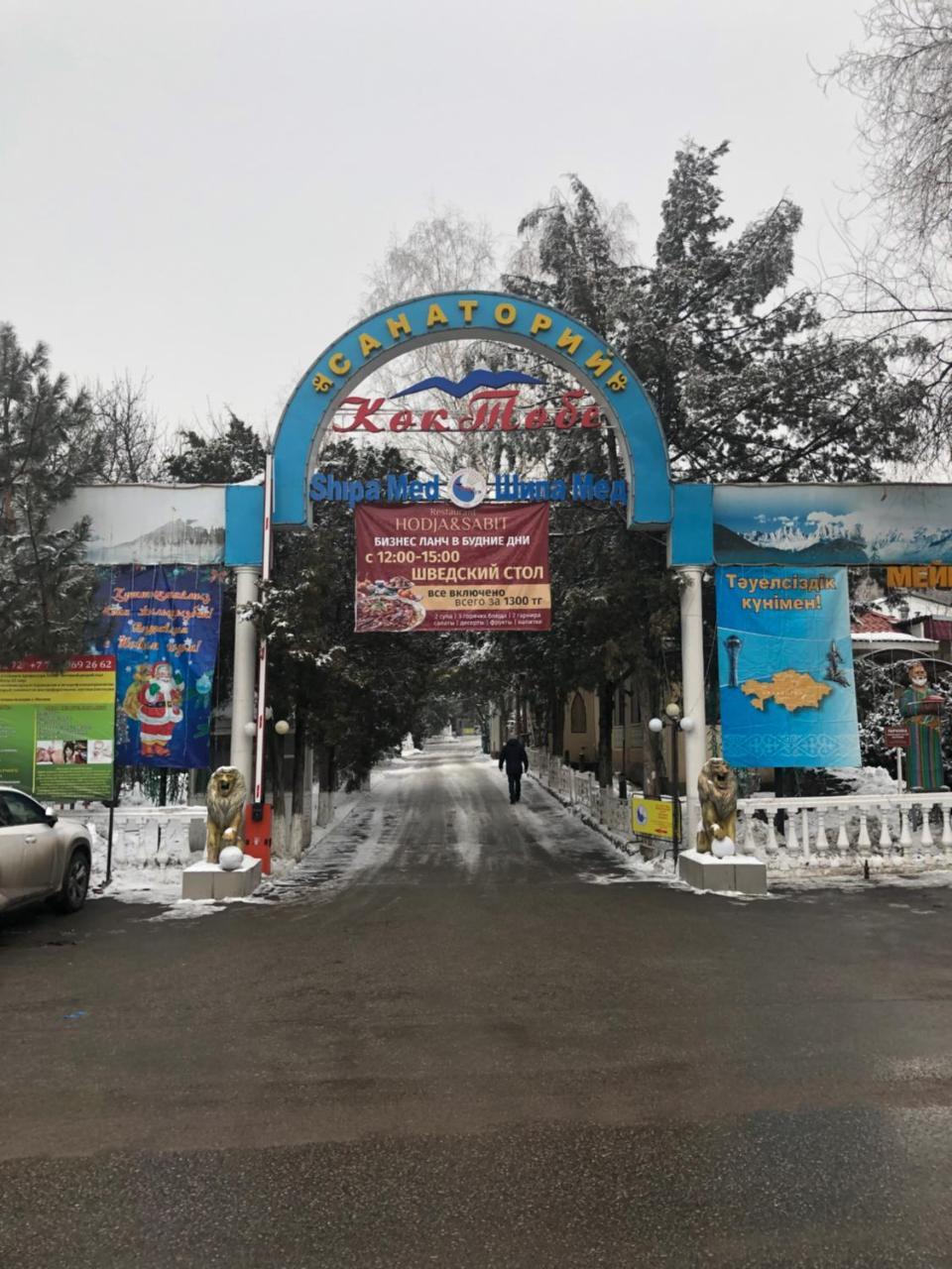 Panainn Hotel Almaty Exterior photo
